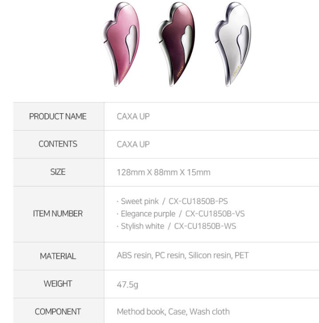 CAXA UP - Bon Cosmetics