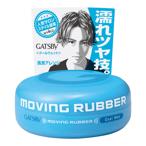 Gatsby Cool Wet Hair Wax