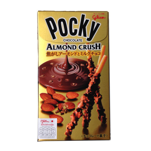 Glico Pocky Chocolate Almond Crush