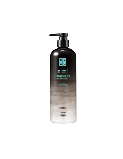 LG H&H REEN Hair Darkening Formula Shampoo