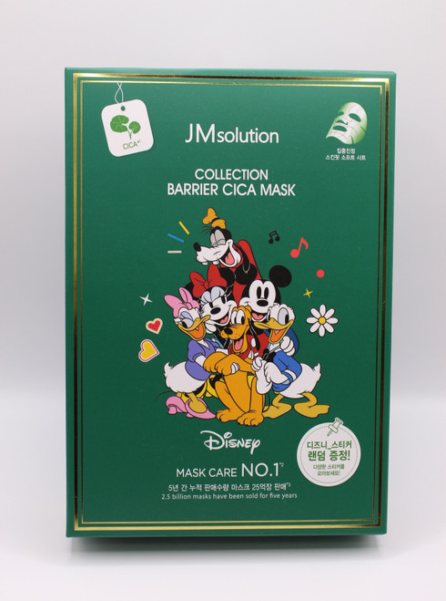 JMsolution:  limited Disney collection Sheet mask [1 Box -> 10 Sheet]
