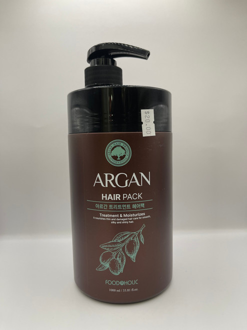Argan and Foodaholics Hair Project: Treatment Hair Pack