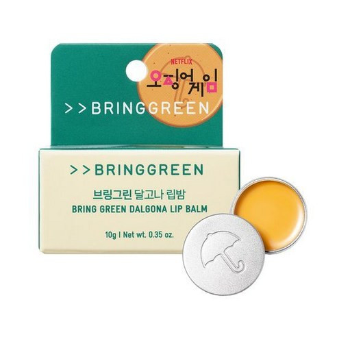 BRINGGREEN DALGONA LIP BALM