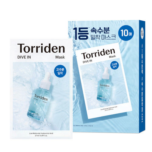 Torriden DIVE-IN Low Molecular Hyaluronic Acid Mask 10ea