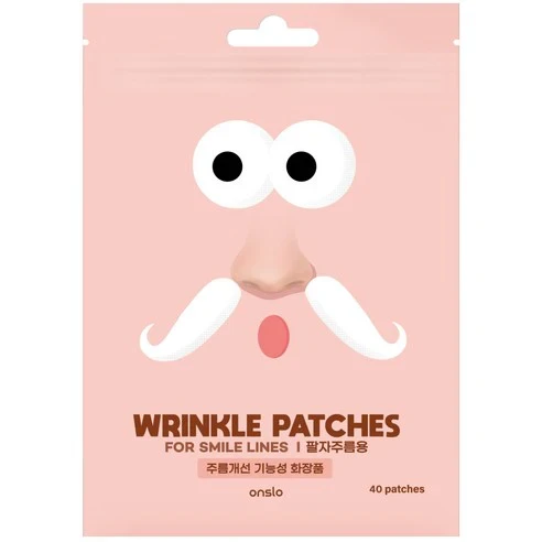 PIRA Senior Club Retinal Smile Line Lifting Patch