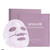 AROCELL Super Power Mask EX
