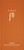 The History of Whoo Cheongidan Radiant Regenerating Essence Wild Ginseng 