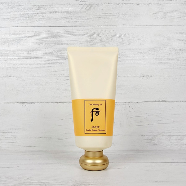 Gongjinhyang Facial Cleanser