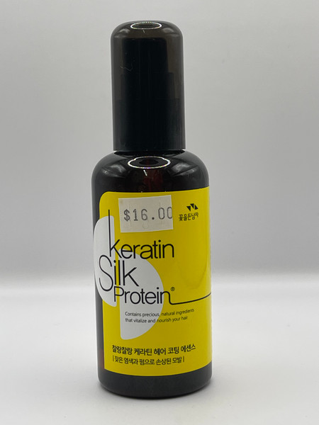 꽃을든남자 Keratin Silk Protein Hair Aqua Essence