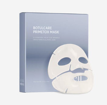 AROCELL Botulcare Mask EX
