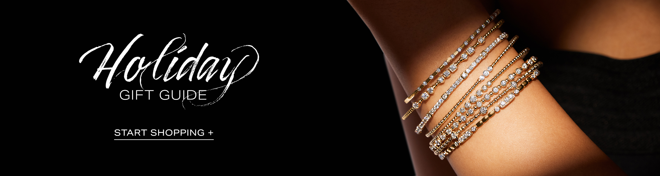 holiday gift guide