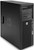 TOWER 2TB IP VR SERVER