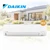 Daikin Alira X 7.2 kW Wi-Fi Heat Pump | Supply & Back-to-Back Installation
