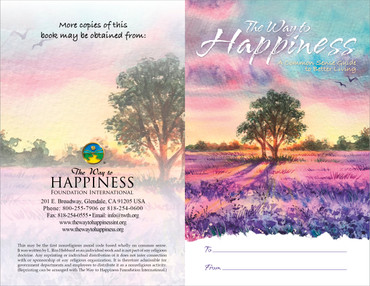 The Way to Happiness – Spring Painting Cover