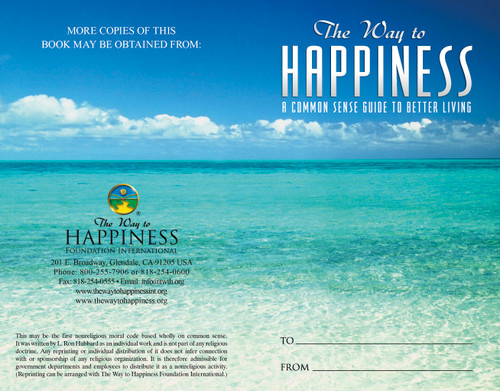 The Way to Happiness – Ocean Cover