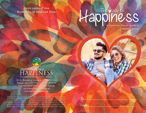 Valentine’s Day – Watercolor Hearts The Way to Happiness Cover