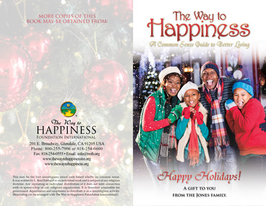 Family Holiday Cover (Custom Photo)