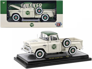 1958 GMC Stepside Pickup Truck Light Beige with Green Top "Quaker State" Limited Edition to 6650 pi F977-40300-113B 1958 GMC Stepside Pickup Truck Light Beige with Green Top "Quaker State" Limited Edition to 6650 pi F977-40300-113B