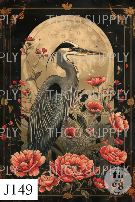 Journal Panel - J149 Great blue heron