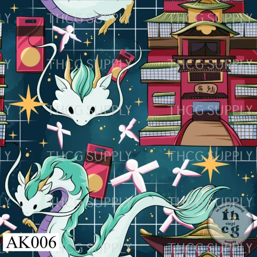AK006 - Chibi Haku