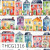 THCG1316 Jellyhouse Blue THCG1316 Jellyhouse Blue