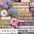 THCG1291 Floral Books