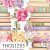 THCG1292 Floral Books