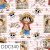 DDC340 One piecce