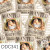 DDC341 One piece Beige