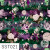 SST021 Alice Purple
