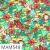 MAM548