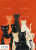 Journal Panel - J126 Cats