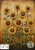 Journal Panel - J174 Rustic Sunflowers