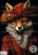 Journal Panel -J247 Anthro Fox