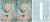Cut and Sew - Mini Notebook Cover J317 Pastel Whimsy Meadows