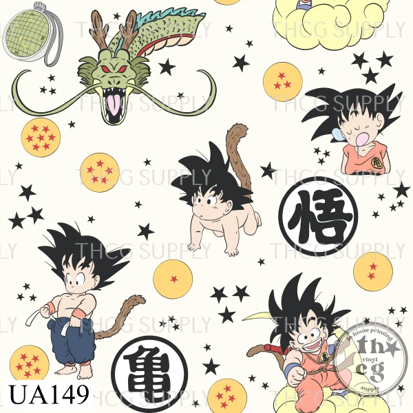 UA0149 DB Kid
