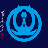 Matsuya Ginza Souvenir Store