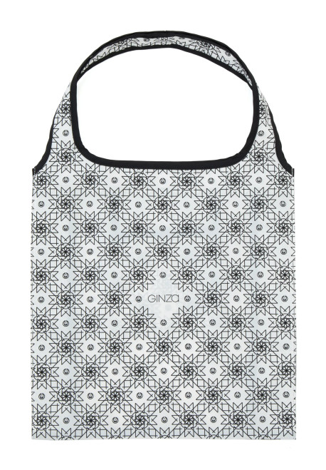 Reusable Shopping Bag Black