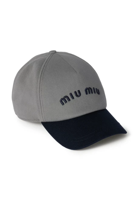 Drill Baseball Cap 5HC179 ACQ1 (5hc179_acq1)