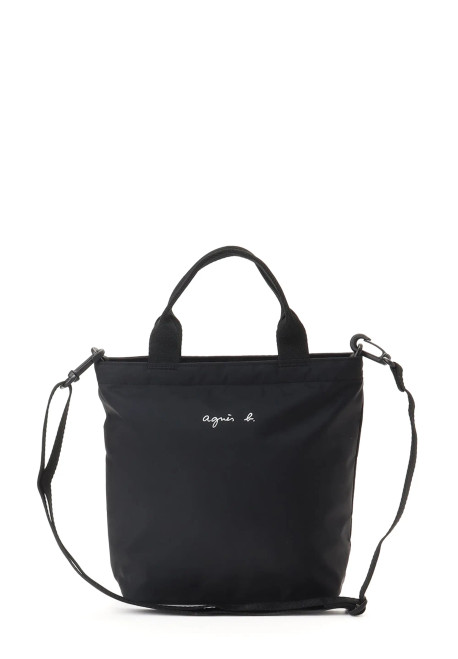 Kids' Logo Handbag (ba11ac12)