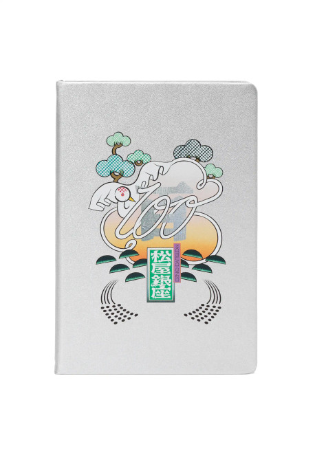 Notebook (Limited to 100 copies, signed by the artist) (2025811057277)