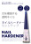 Strong & Healthy Nails Set