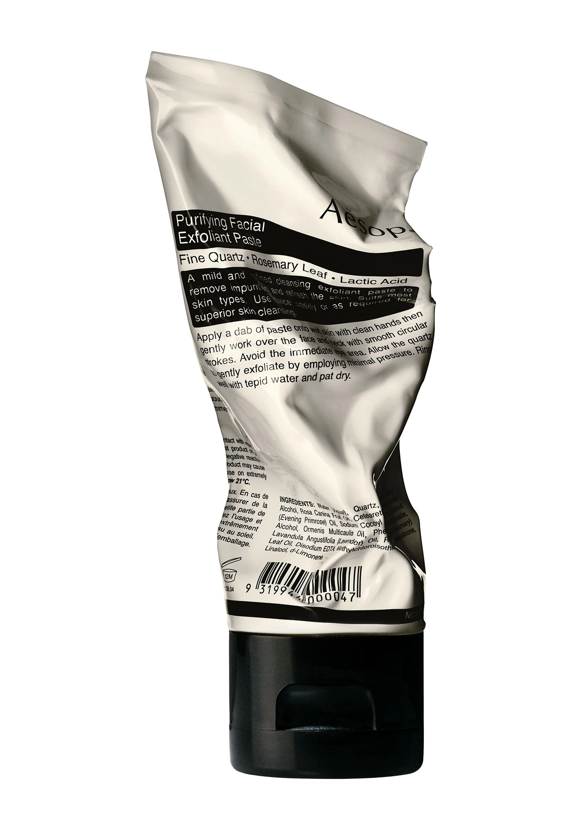 ピュリファイング フェイシャル エクスフォリアント 75ml (イソップ) ピュリファイング フェイシャル エクスフォリアント 75ml