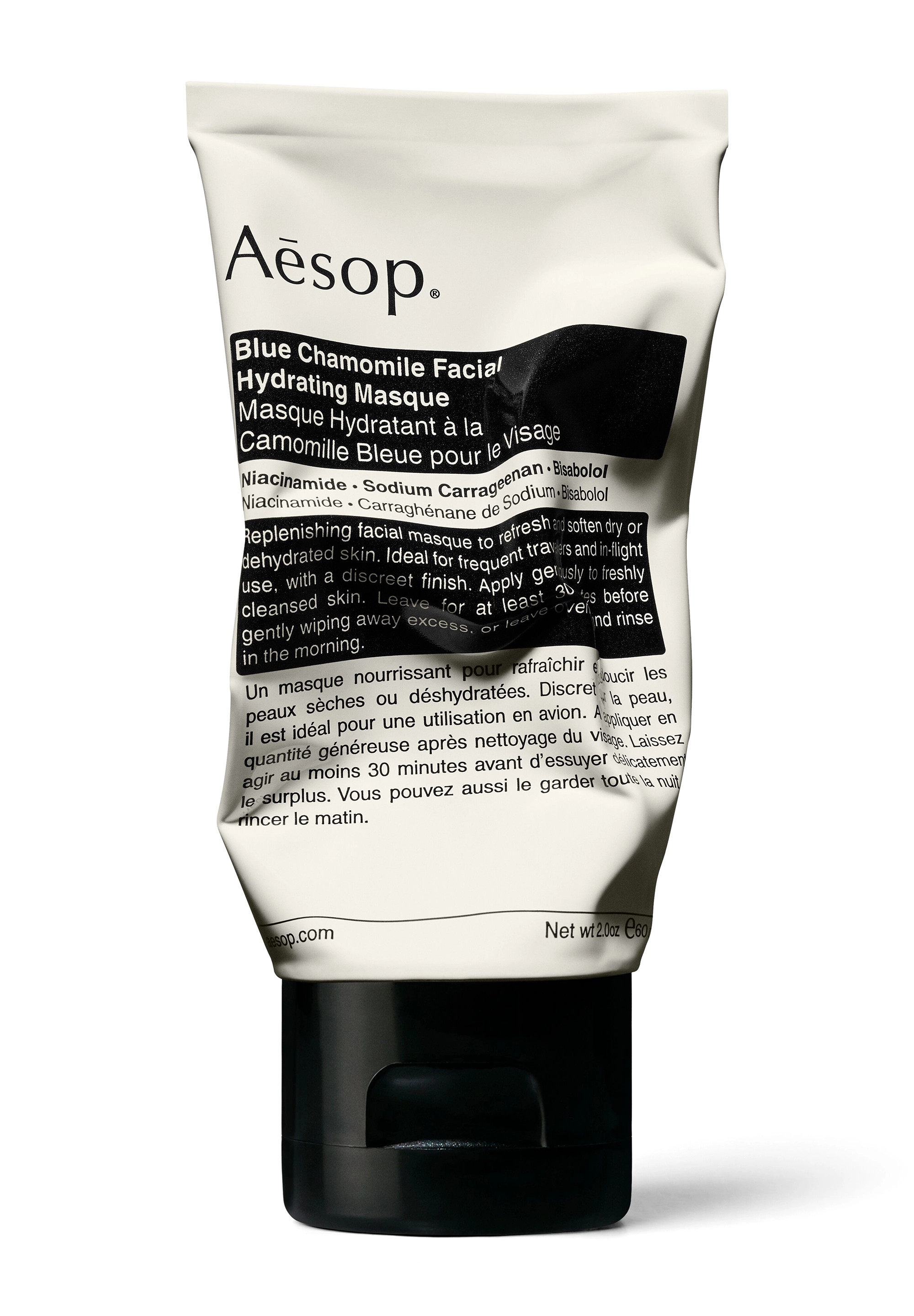 パック・フェイスマスク Aesop Blue Chamomile 60ml Amazon.com : Aesop Blue Chamomile Facial Hydrating Mask for