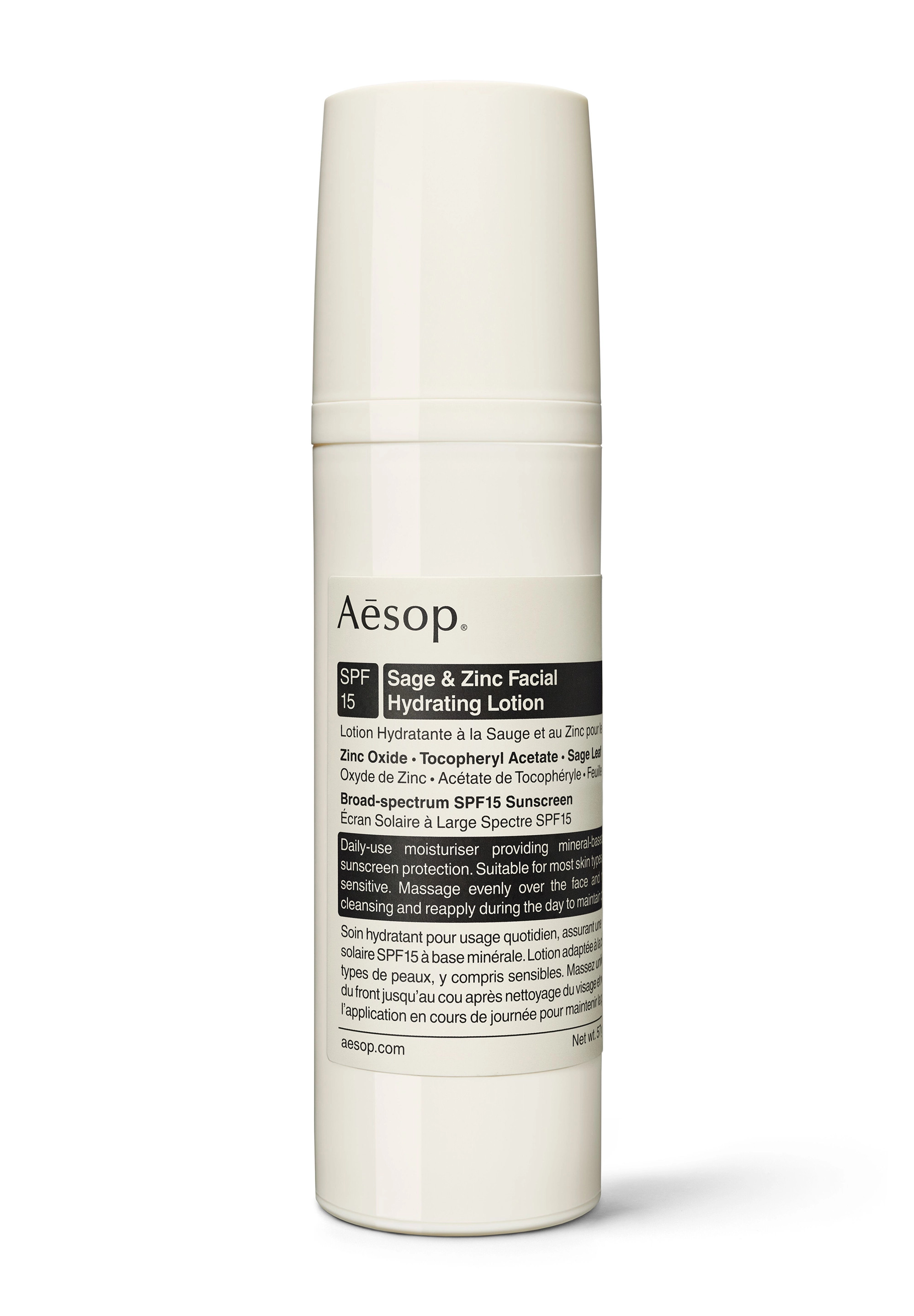 Aesop パウケティブフェイシャルローショ SPF25 50ml Aesop(イソップ) / プロテクティブ フェイシャル ローション