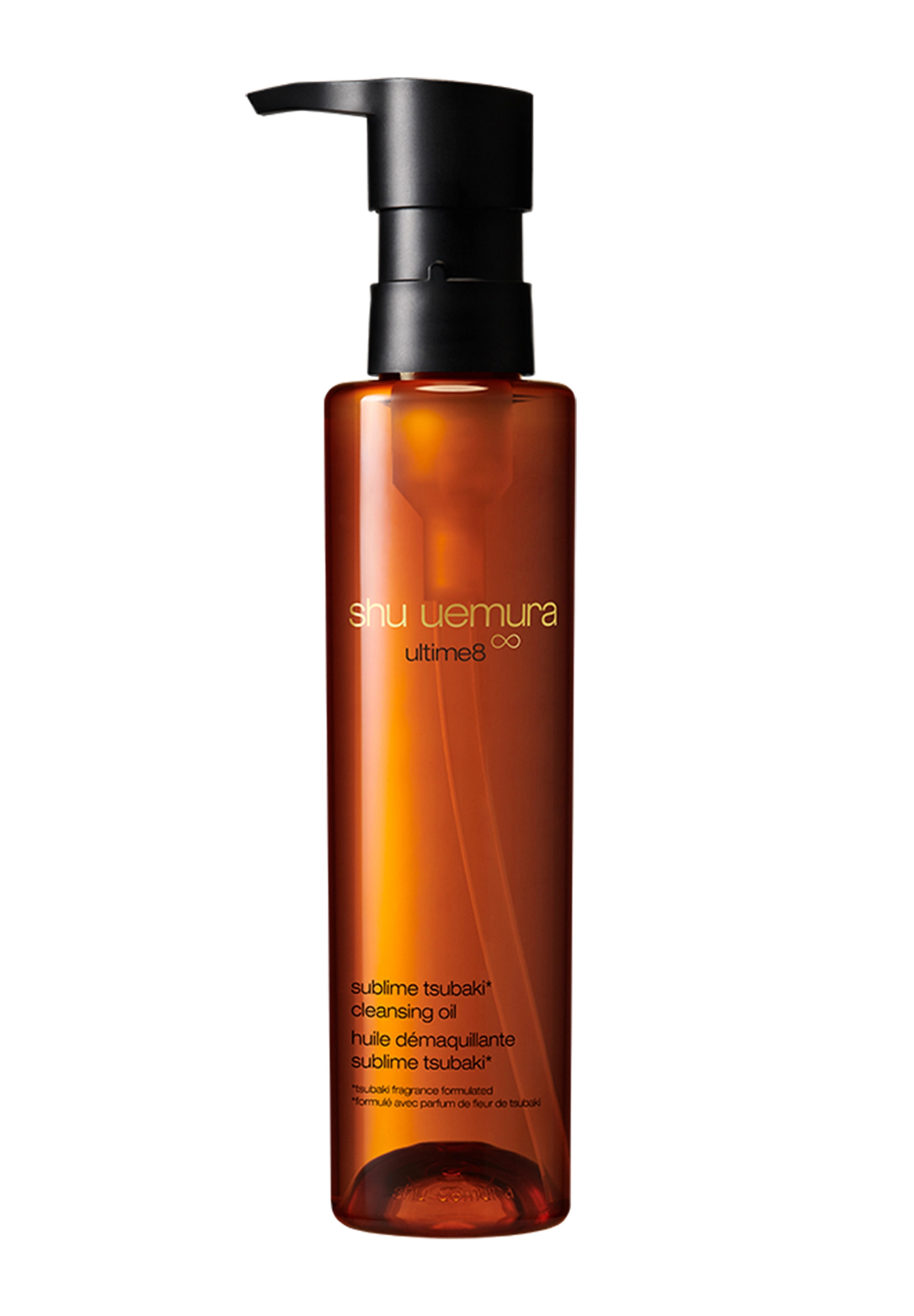 shu uemuraアルティム8クレンジングオイル 150ml450mlセット アルティム8∞ スブリム ビューティ クレンジング オイルn 150ml