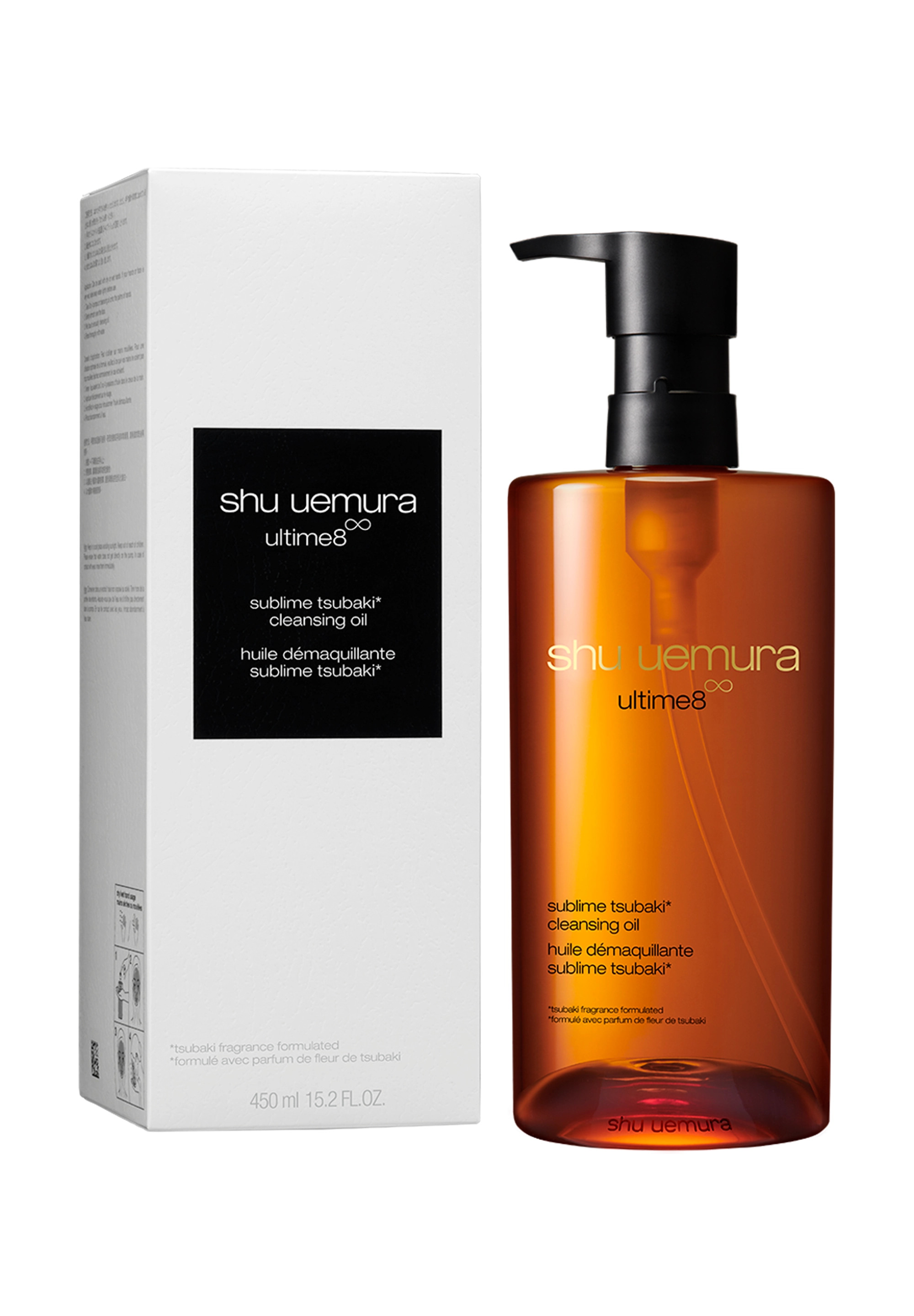 ultime8∞ sublime beauty cleansing oil 450ml | Matsuya Ginza