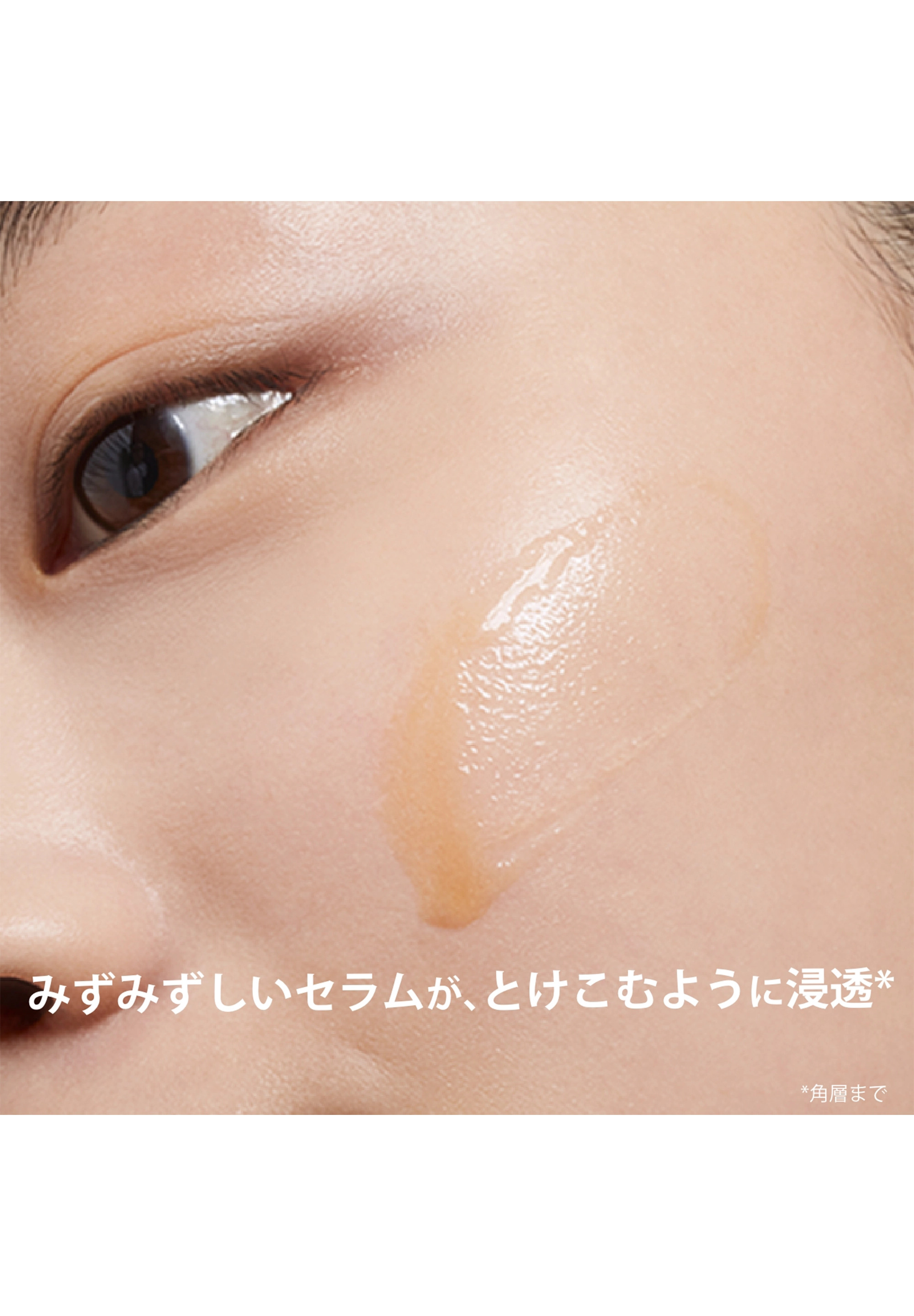 ゆ*マ様 お得2本組　ライフエッセンス600ml‼️ ポタポタクラブ / ライフエッセンス600ml