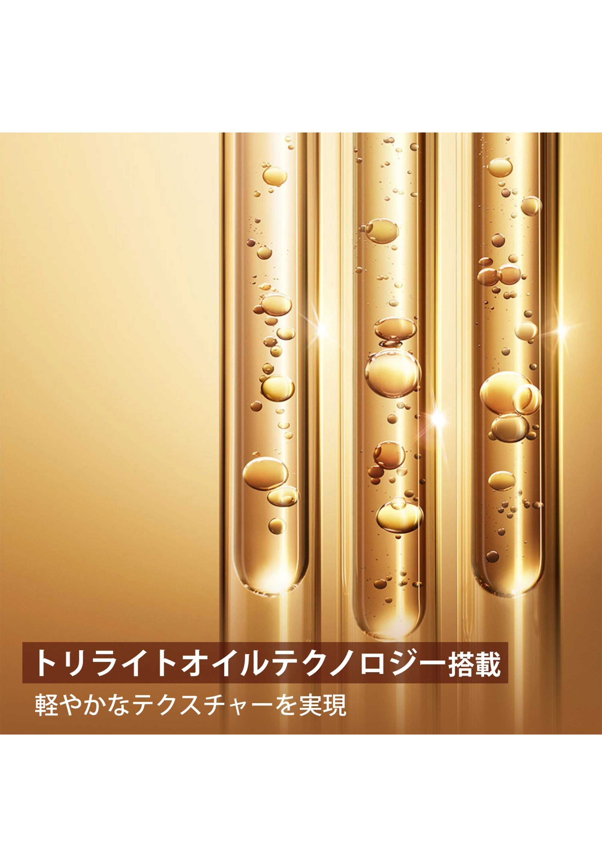 ダブル セーラム ライト ADC 30ml | Matsuya Ginza