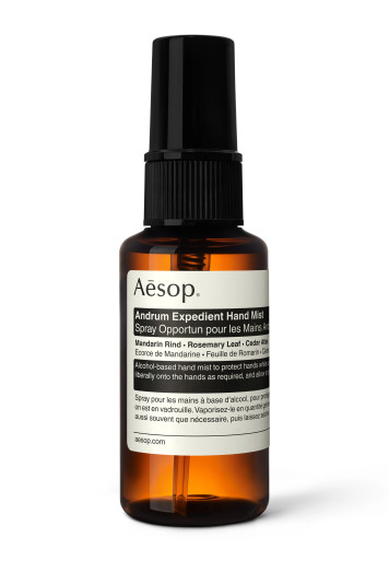 Aēsop HANDWASH Product List | Matsuya Ginza